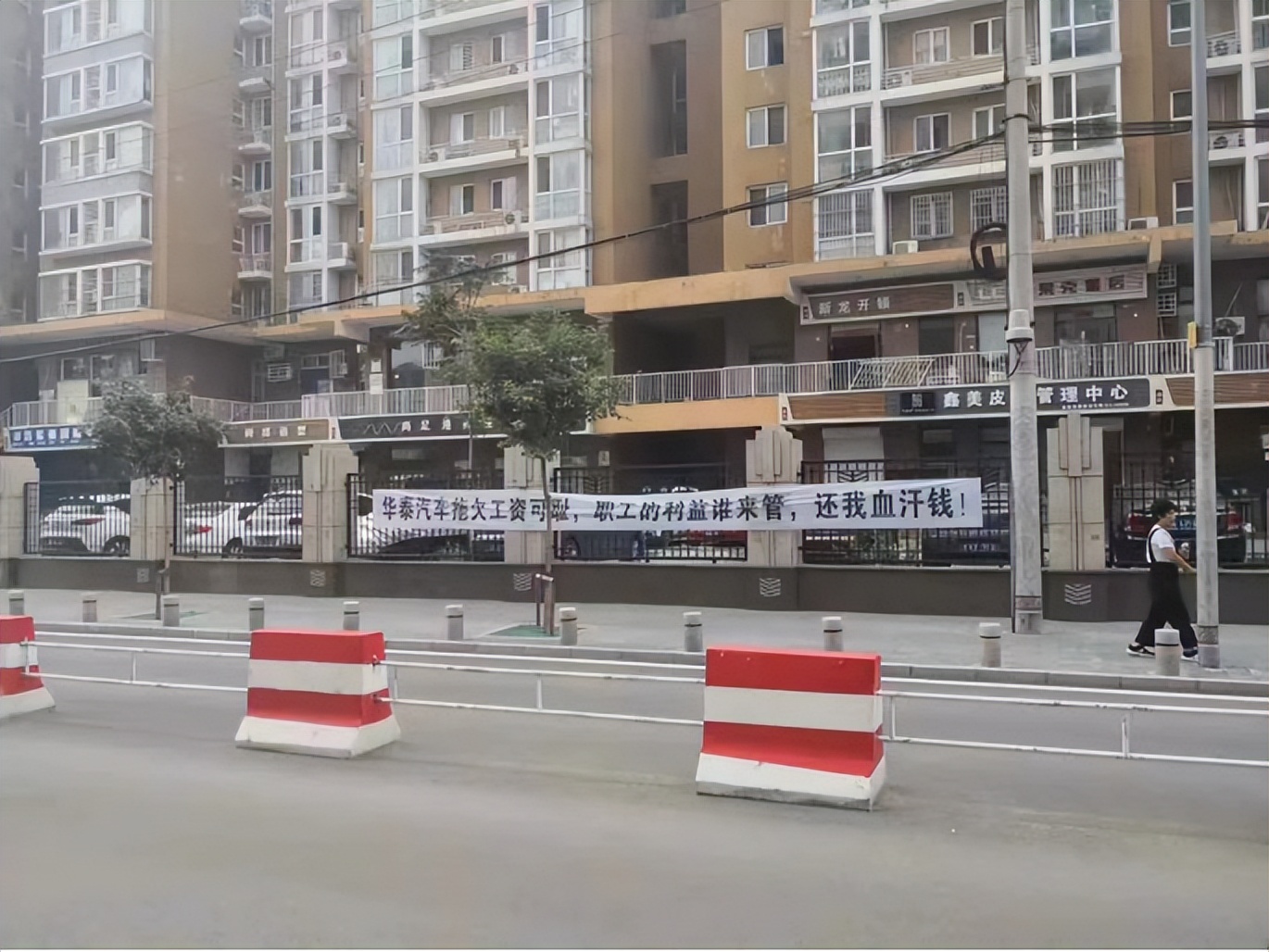 十大被揭老底车企,十大最坑人的车企