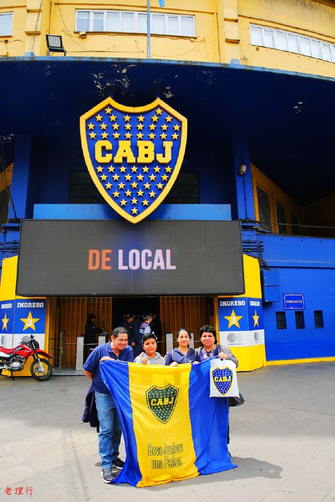 南美4国15日游详细行程及费用报价,南美四强巴西阿根廷智利乌拉圭