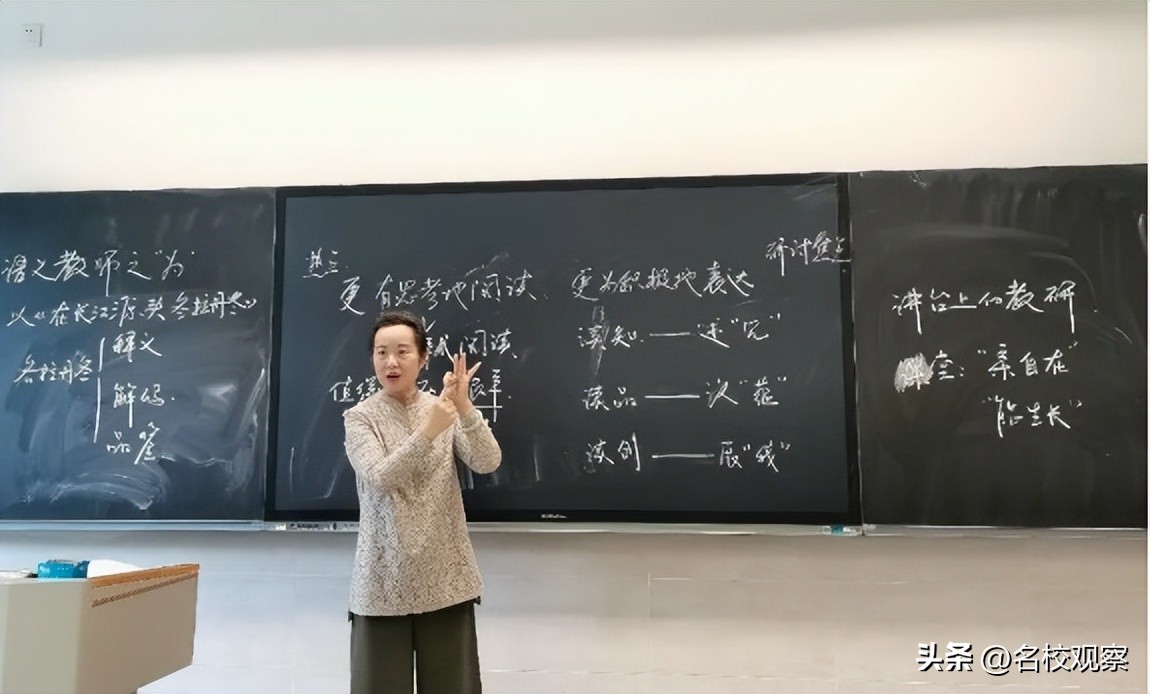 德阳成外教育园区,德阳成外教育园