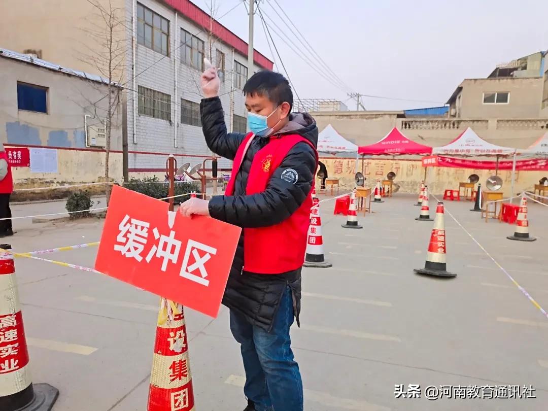 铭记教育初心争当抗疫先锋,坚守初心使命争当抗疫先锋