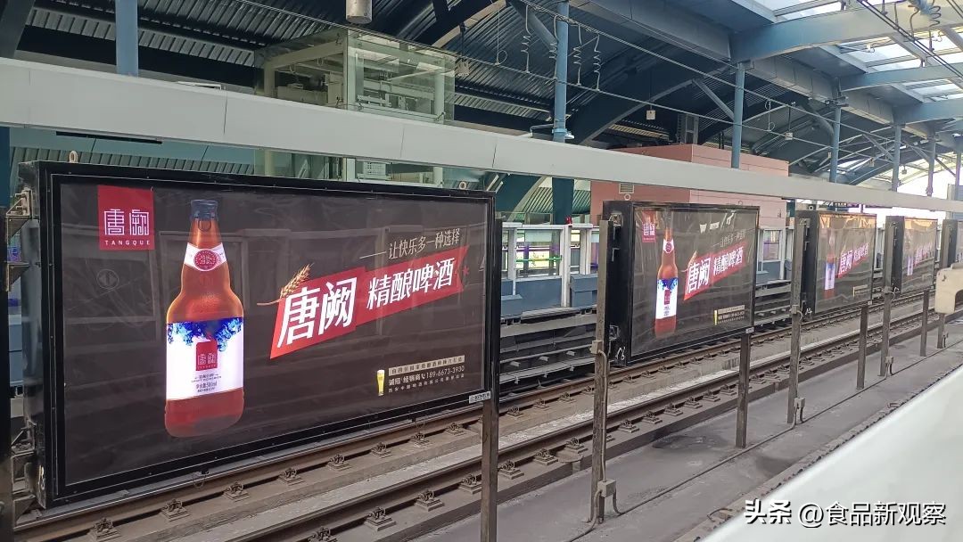 西安精酿啤酒进货渠道,成都精酿啤酒市场前景怎么样