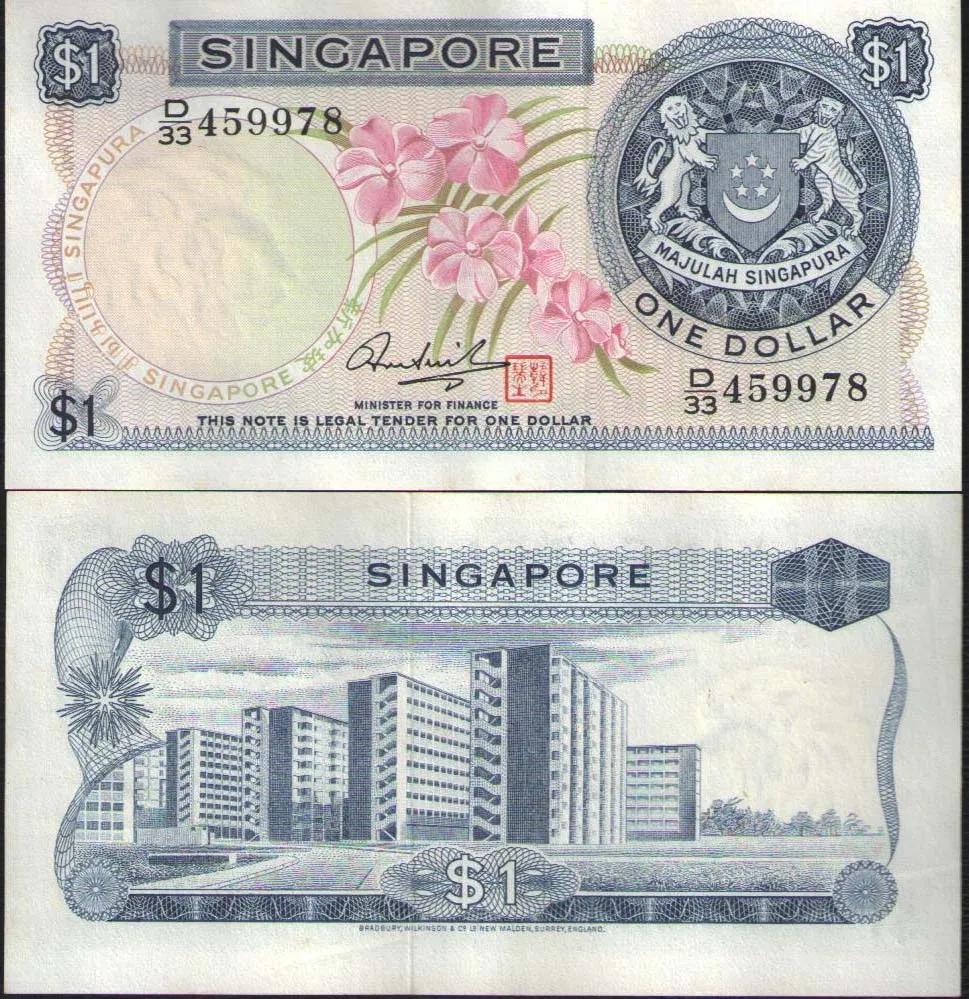 新加坡钱币数量,新加坡钱币怎么样