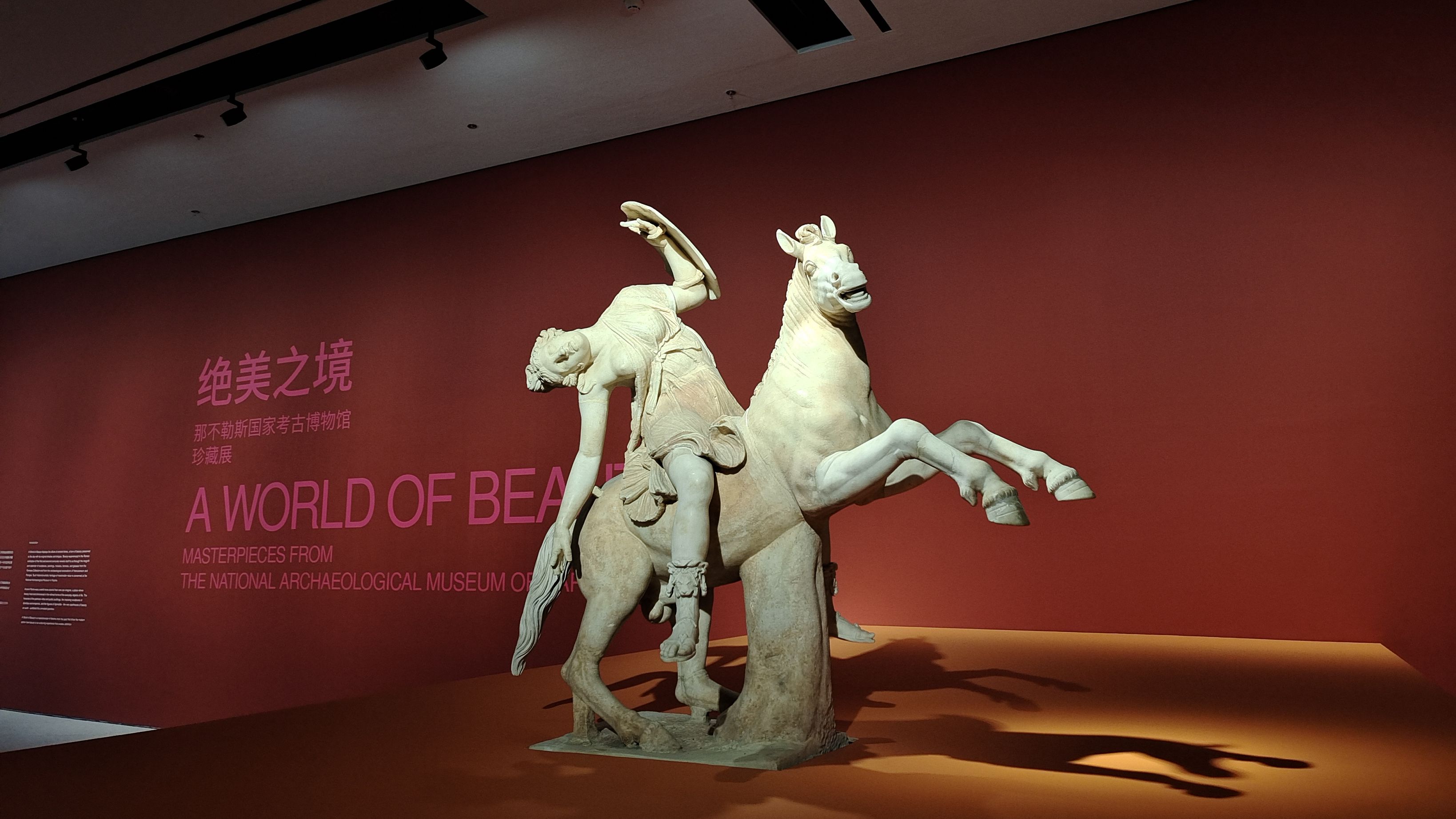 研学上海旅游攻略,上海研学旅行攻略