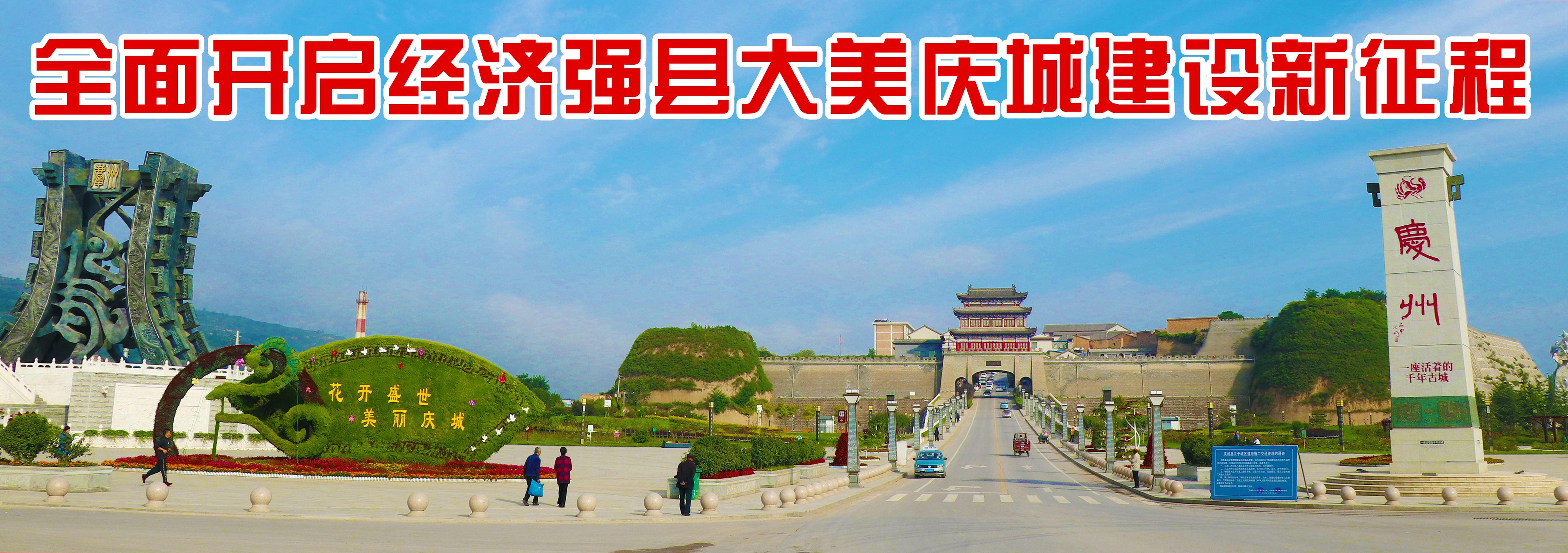 新的世界杯和回不去的昨日世界