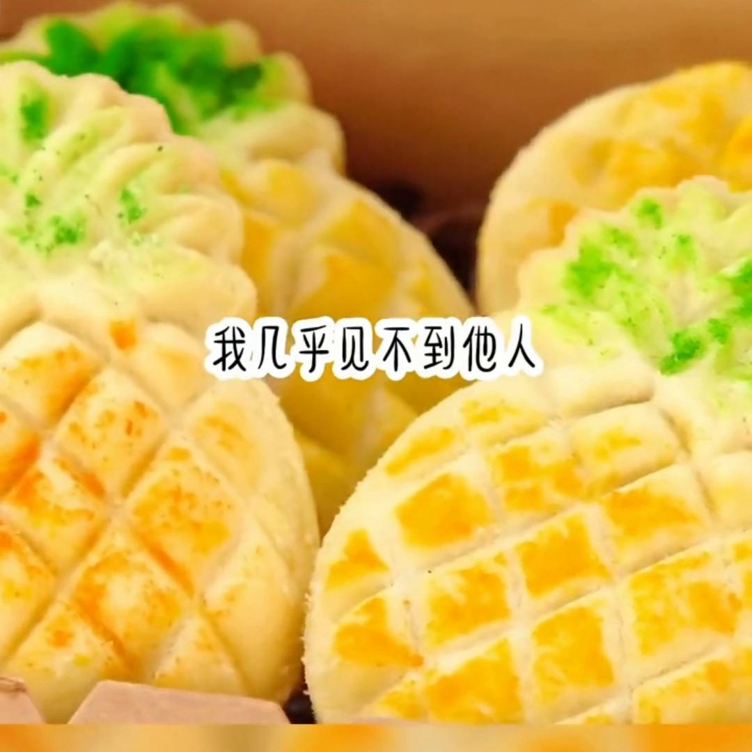 艾特你想艾特的人情侣壁纸,套路聊天艾特你想艾特的人