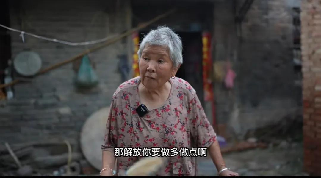 河南这对普通又典型的中年夫妻：玉霞和解放