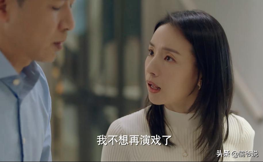 加油妈妈情感剧,加油妈妈叛逆