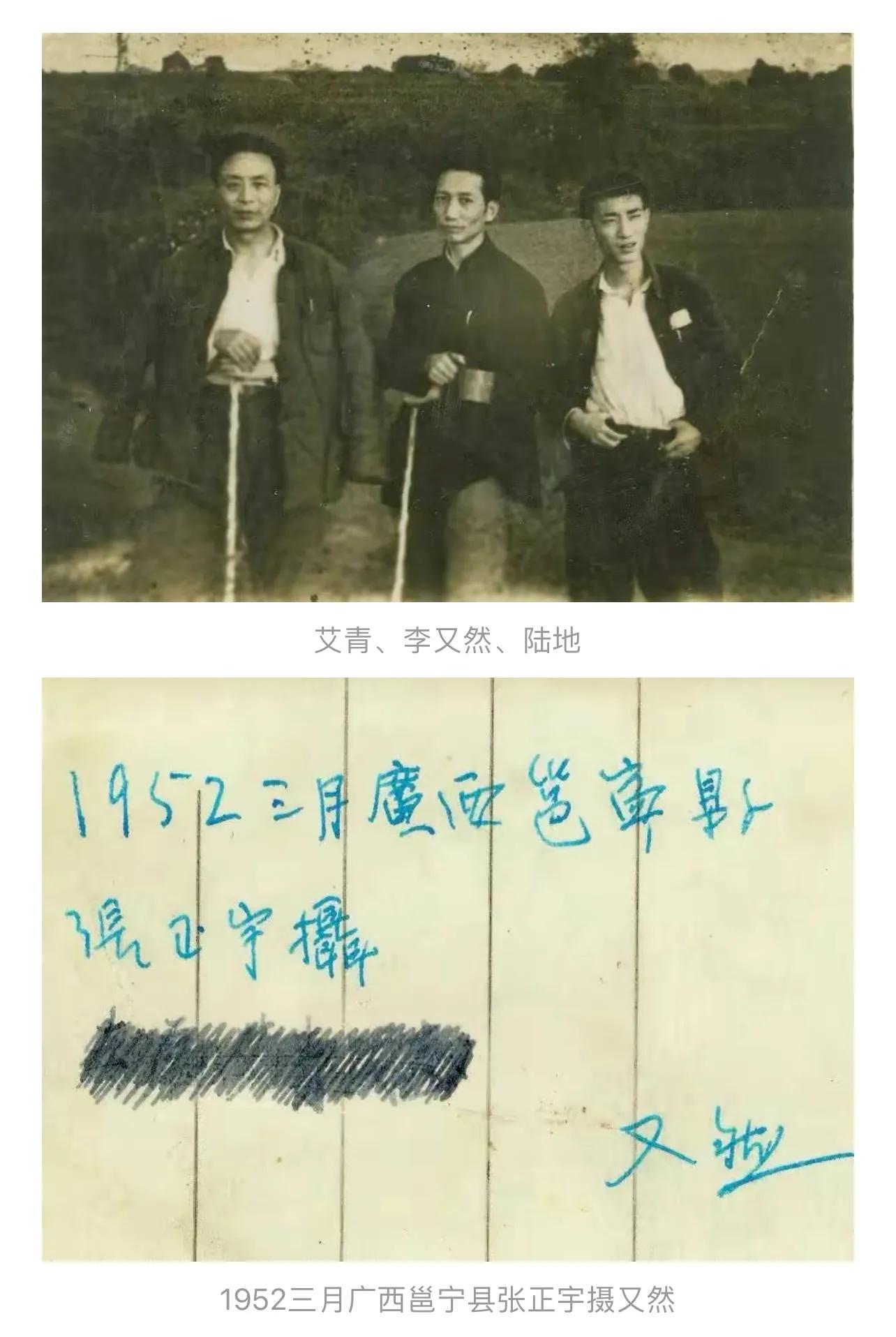 李兰颂的歌曲,李兰颂