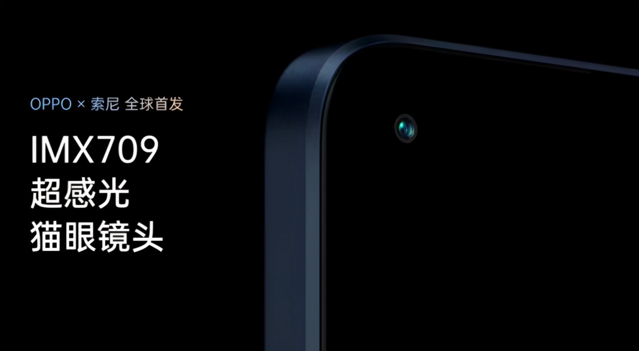 imx7092x长焦,imx709长焦镜头测试