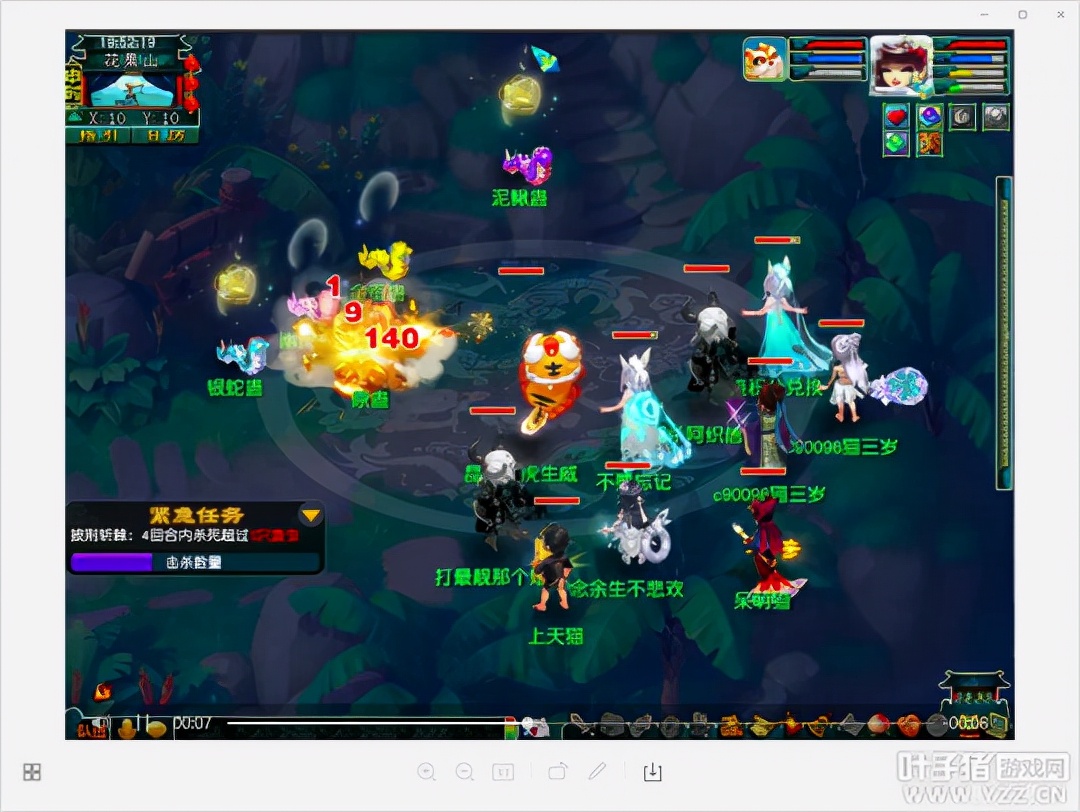 梦幻西游新出神兽神虎效果,梦幻西游超级神虎实战