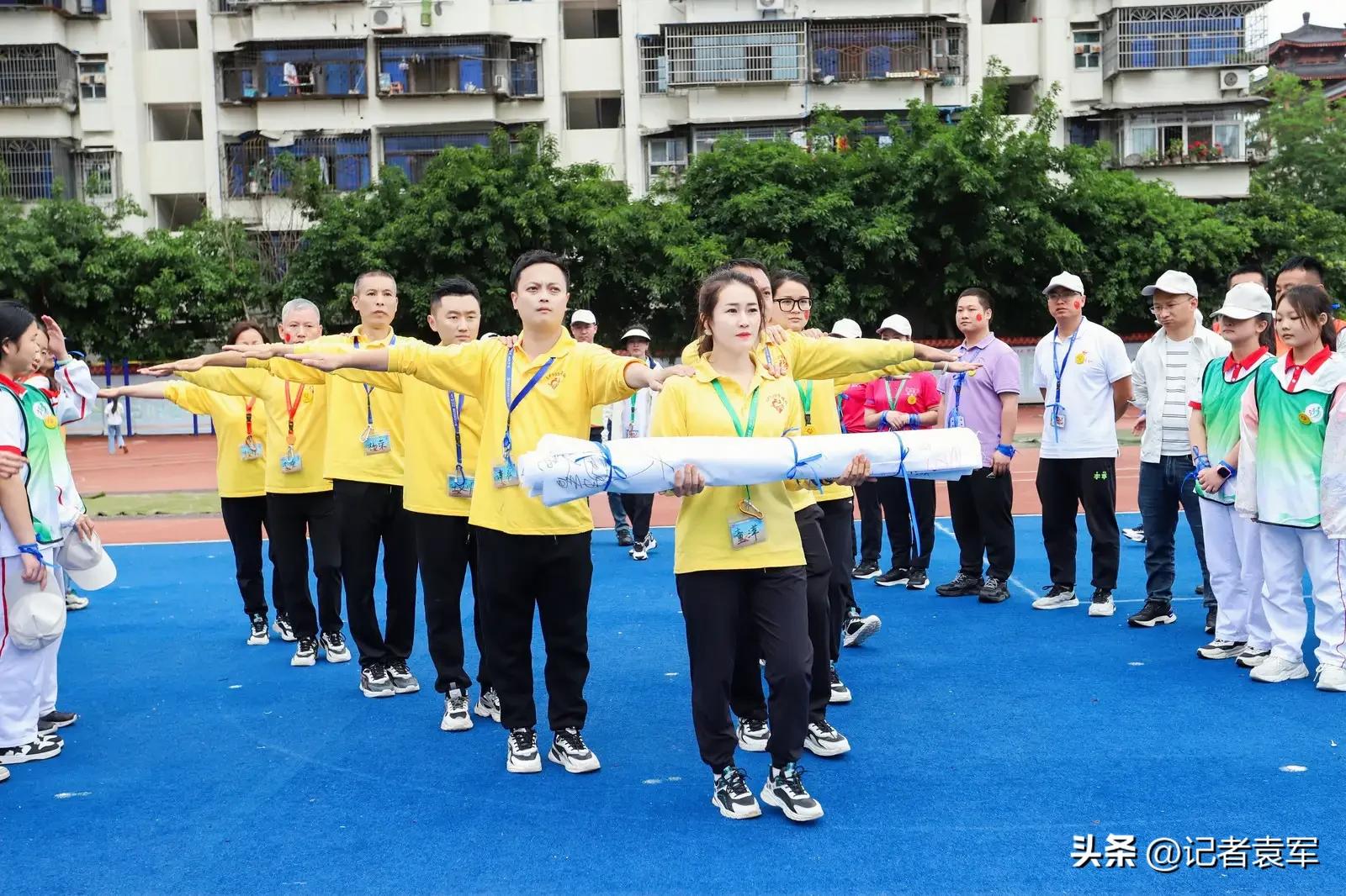 天天爱心公益基金,四川天天爱心公益基金