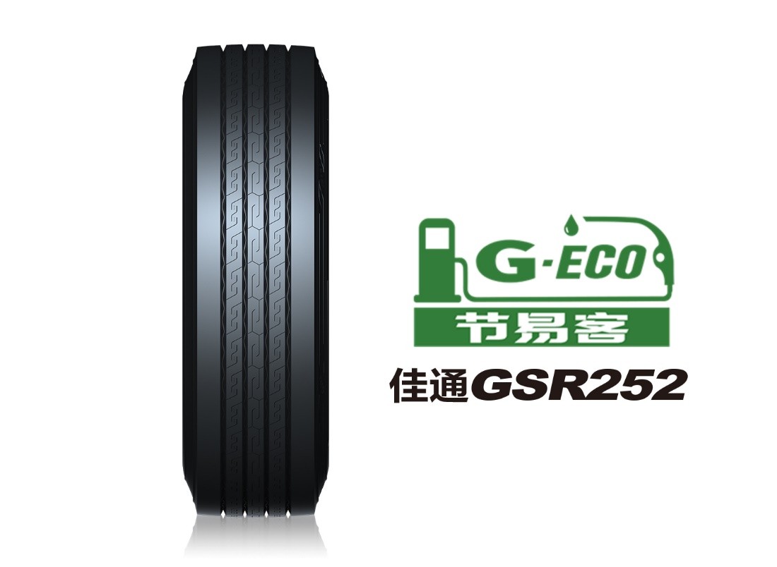佳通md518报价,佳通轮胎今天特价