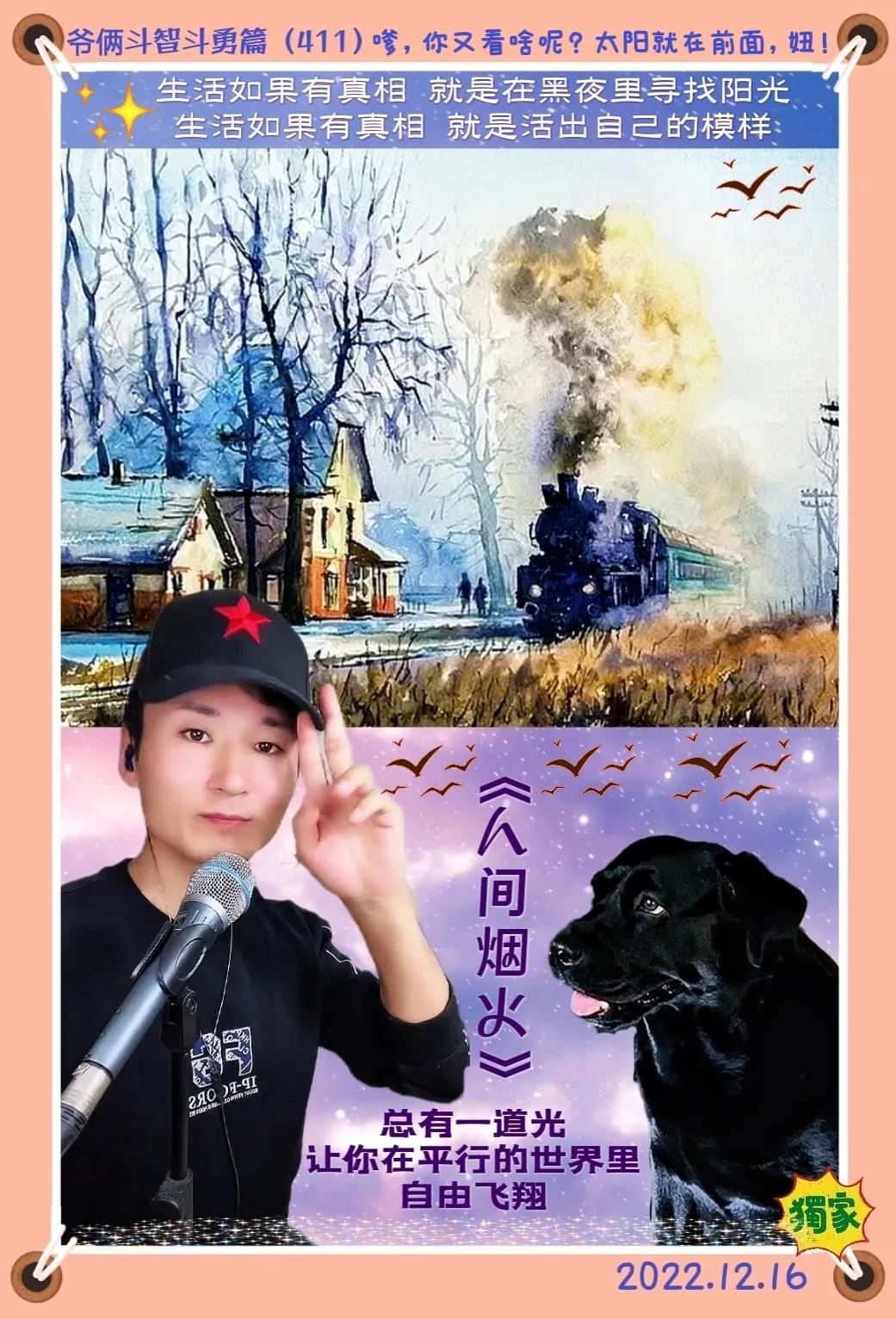 随心随意服饰店,随心随意啥意思