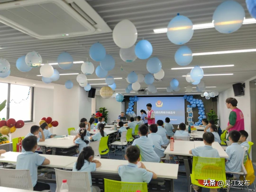 直面暑期“大难题”，吴江这样做！