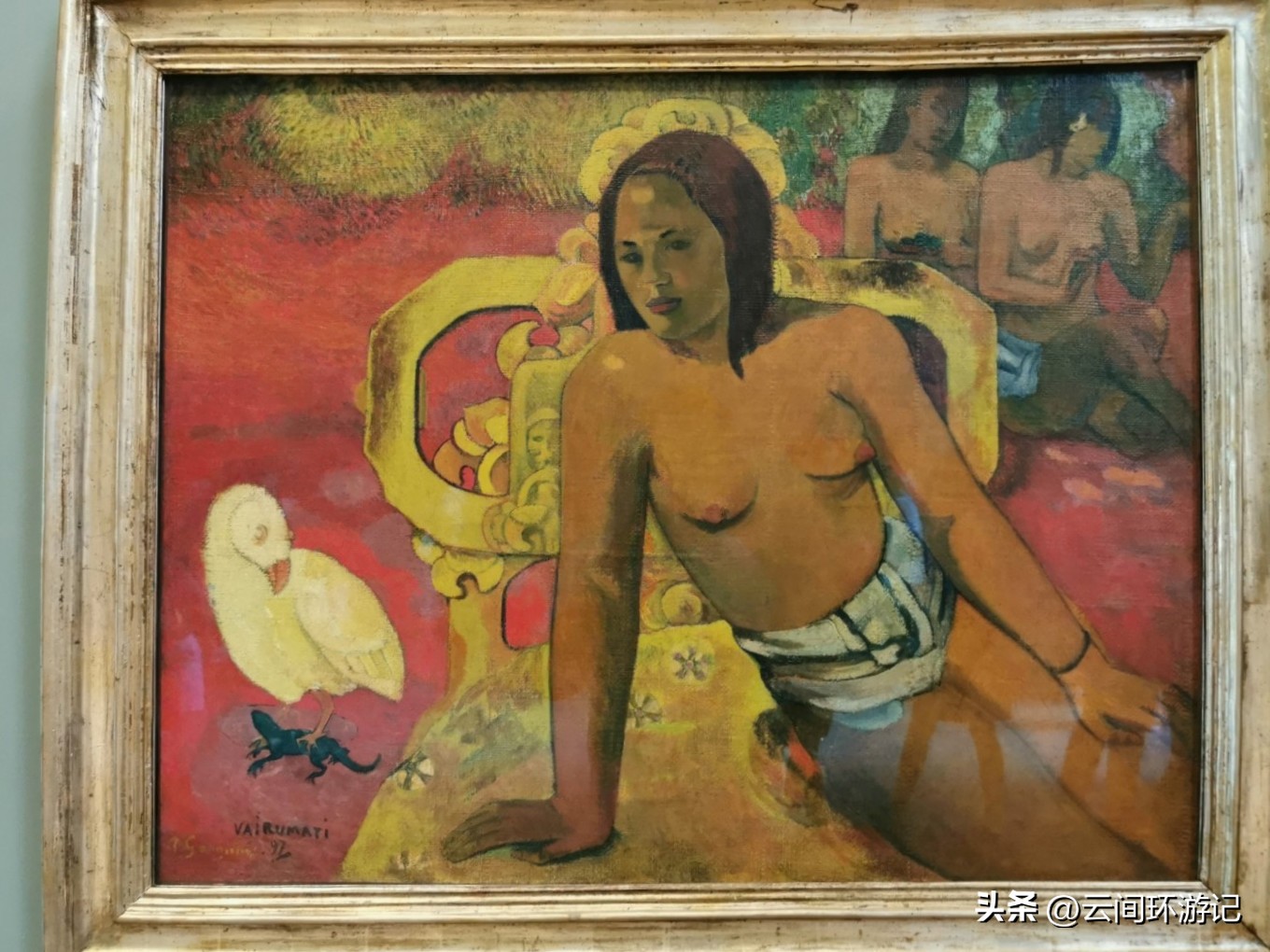 「那年夏天，在巴黎做一个印象派的流浪者」（上）