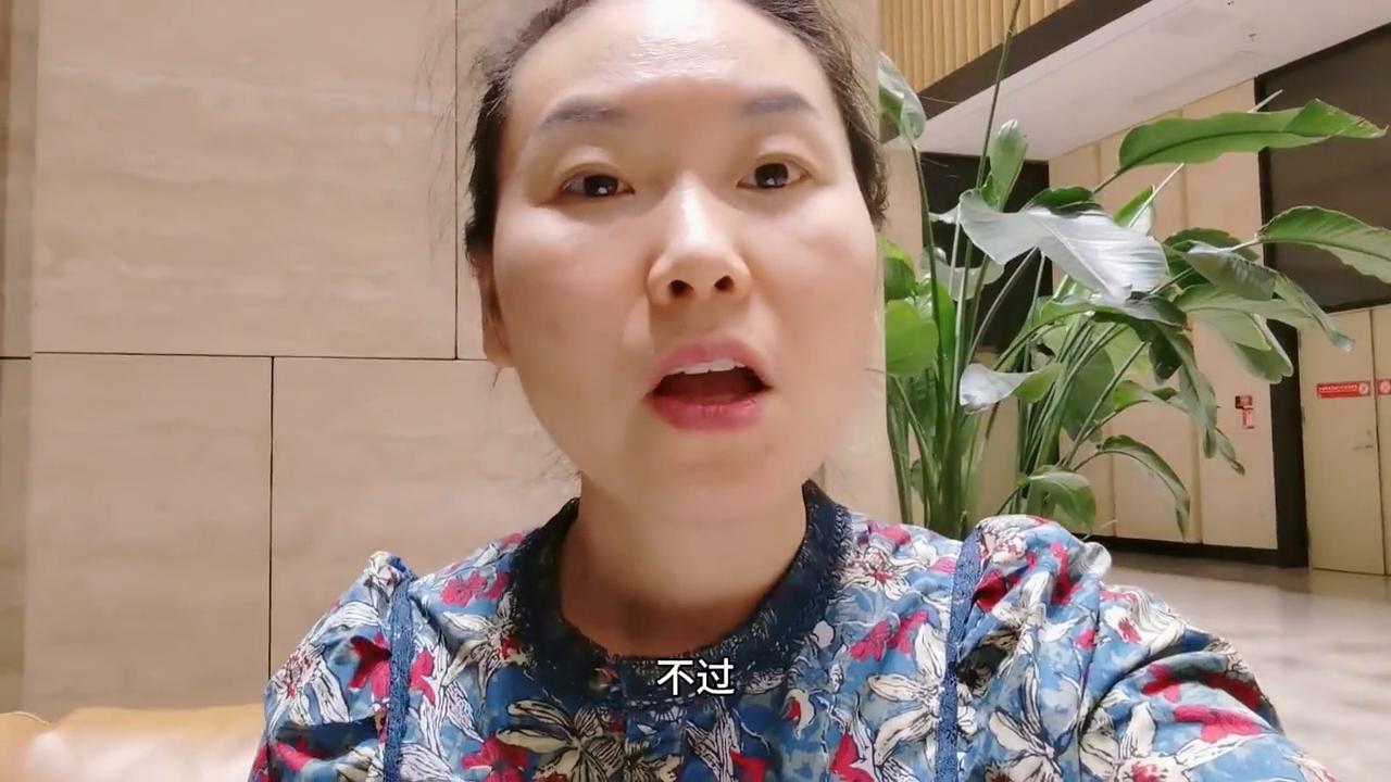 中洲迎玺分析,中洲迎玺产权年限问题