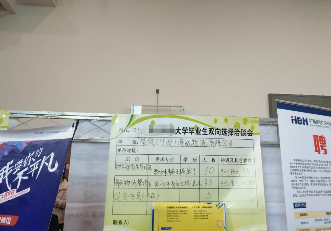 上了大专每个人都有机会专升本吗,专科生我为什么劝你一定要专升本