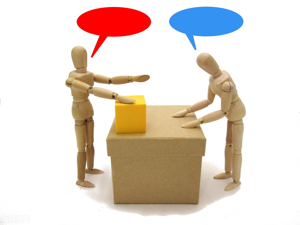 男子恶意差评索退款,男子恶意下单报复退款惨遭拒绝