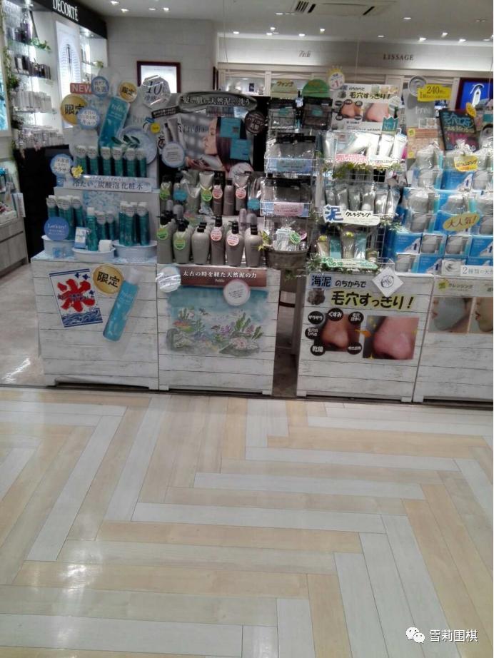 绂忓唸绁堢,绂忓唸閫涜