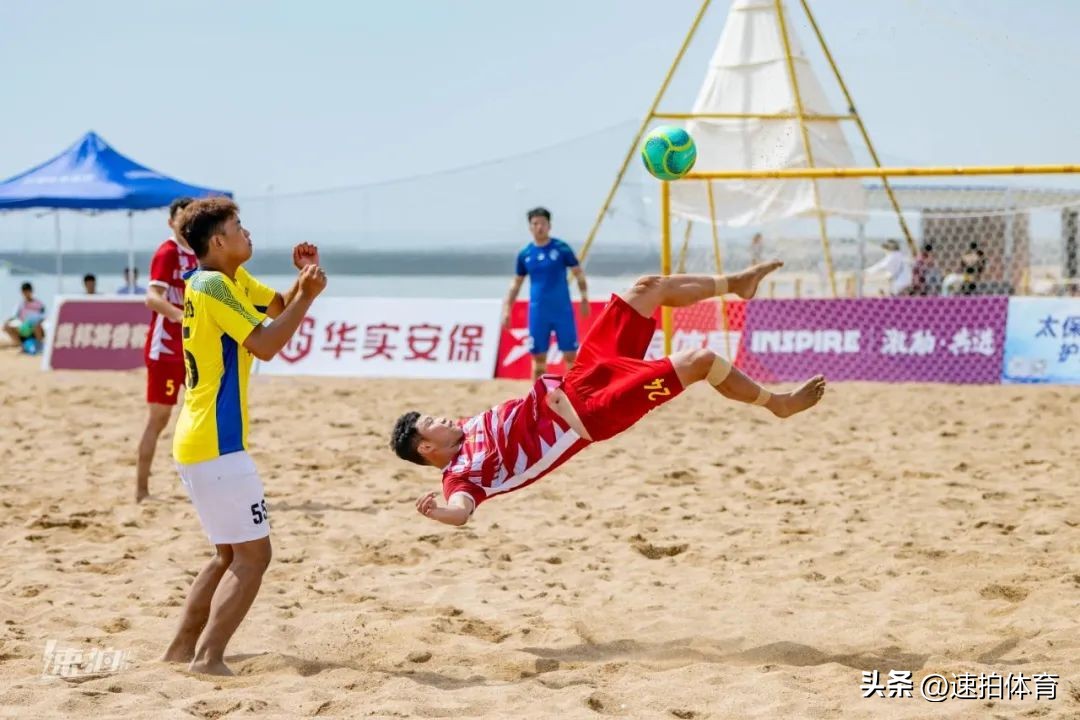 中国足球协会沙滩足球巡回赛,2022全国沙滩足球巡回赛