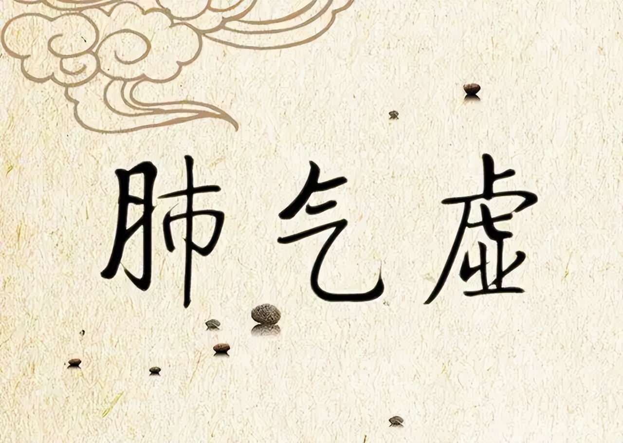 鼻塞不通气中医辨证方子,鼻子不通气鼻塞用什么中药