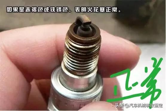 火花塞哪个品牌好官方旗舰店,火花塞多久换一次