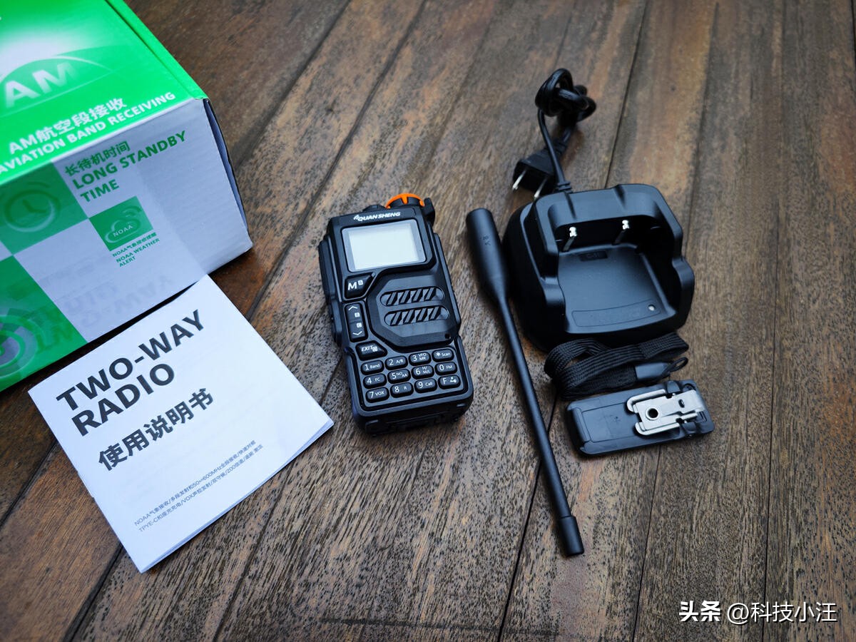 泉盛新款对讲机,泉盛UV-K6手持对讲机