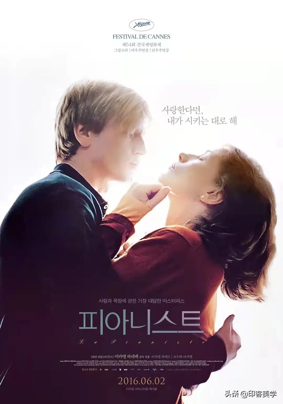 10部打动人心电影,十部9.5以上高分电影一次看个够