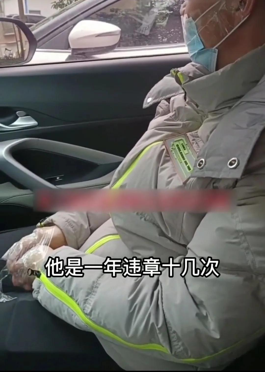 女子开车不满丈夫,女子开车不满丈夫指手画脚