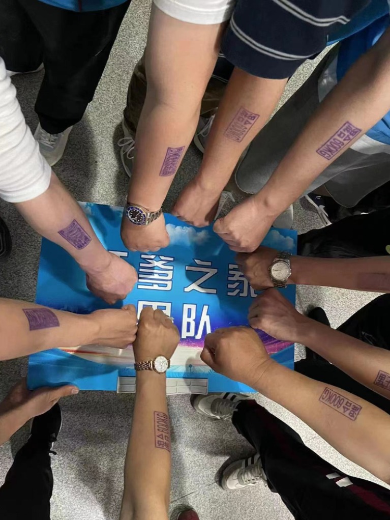 2019年全国职工沙地拔河比赛,拔河比赛凝聚同心齐力