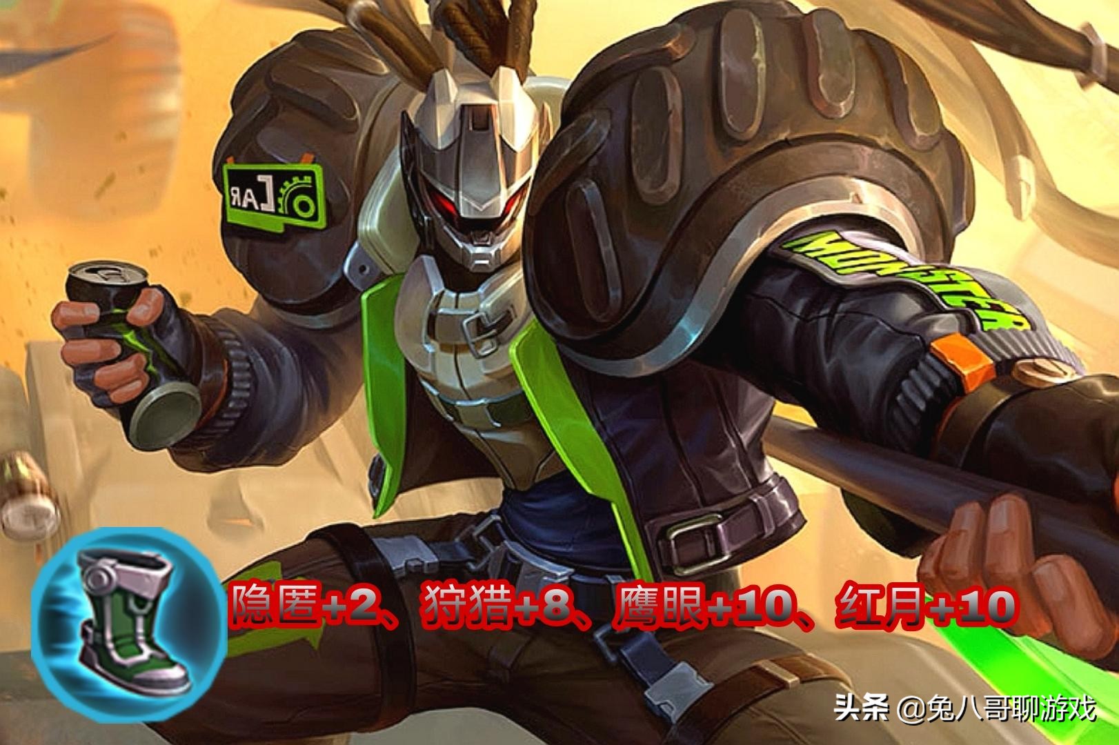 王者荣耀吕布真伤爆发流出装,王者荣耀吕布二技能有伤害