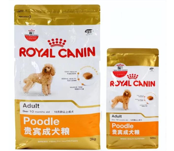 新手养狗一般要买什么狗粮比较好,养狗狗的都给狗狗吃什么牌狗粮