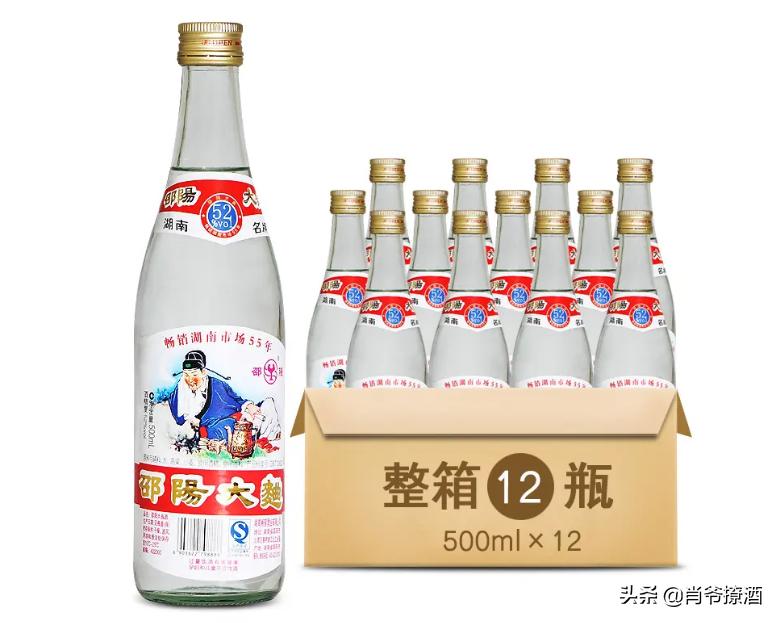 湖南人都喝的啤酒叫什么,湖南人喜欢喝什么高档酒