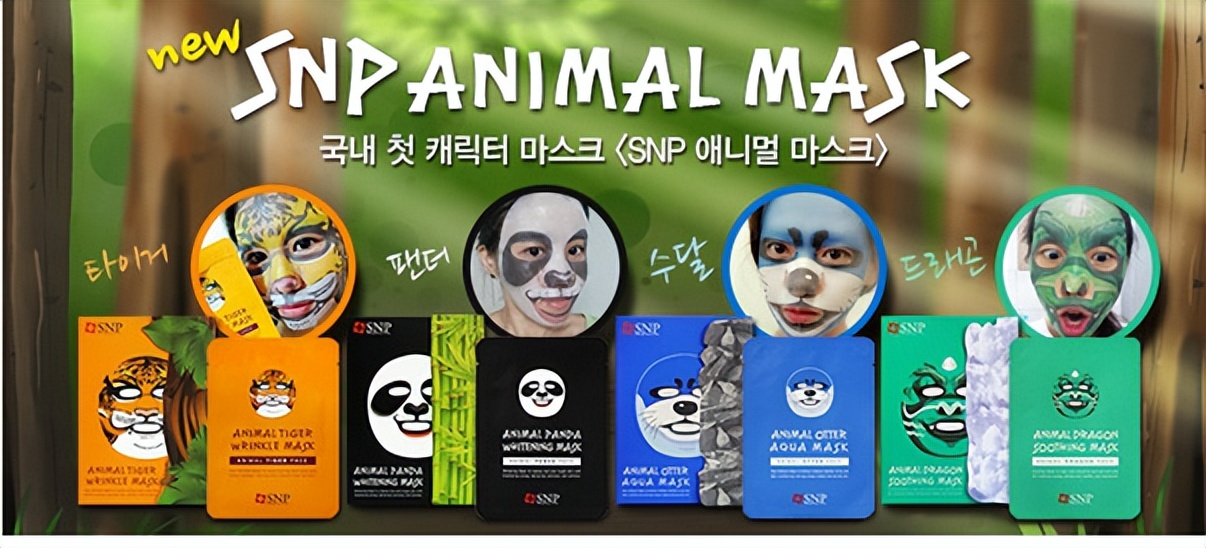 那些衰败的美妆品牌,韩国美妆的没落