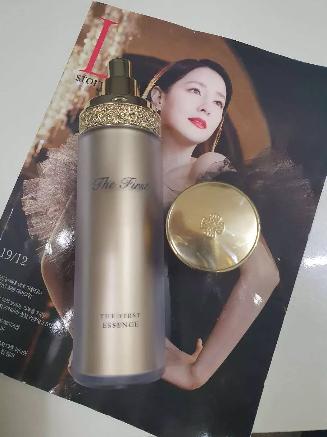 韩国欧蕙小绿瓶面霜好用吗,欧惠清爽保湿面霜