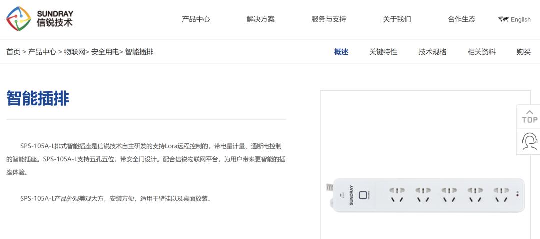 鑱氱劍315,鑱氱劍315鏁欒偛