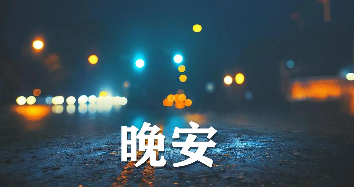 恒生科技复盘,恒生科技反弹结束