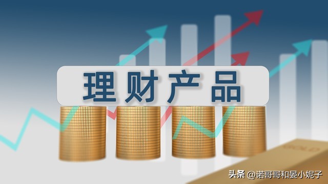 5万存工商银行定期半年利息多少,工商银行定期20万存两年利息多少