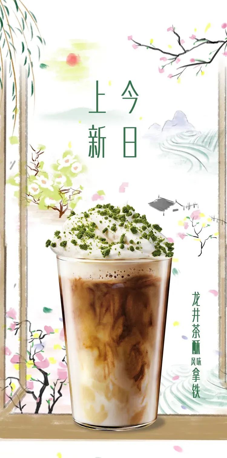 再忙也不耽误干饭！南宁市多家餐饮企业推出当季新菜品和各种实惠套餐→