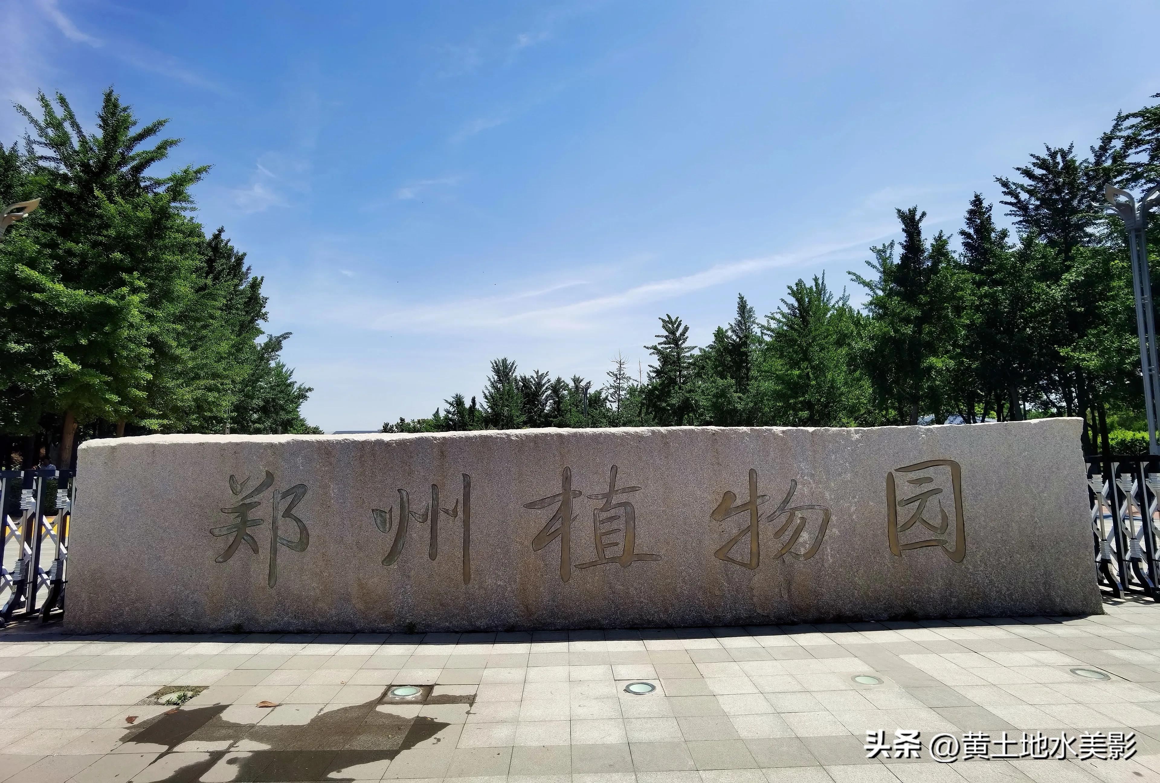 郑州附近的旅游景点有哪些地方,距离郑州3小时左右车程游玩景点