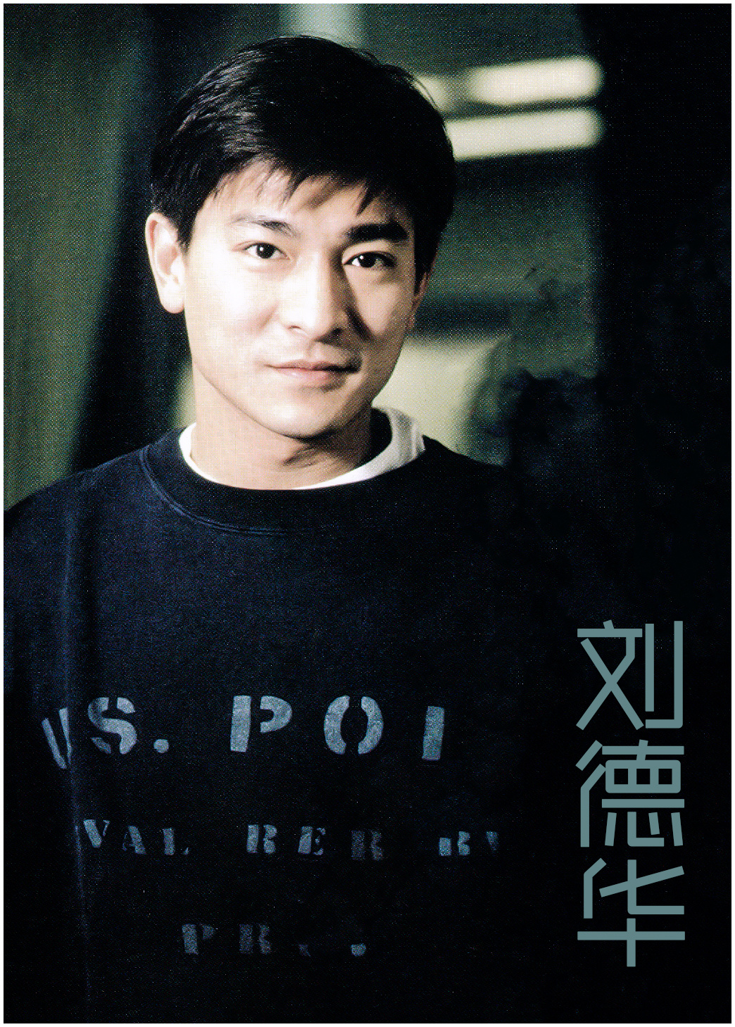 刘德华五虎将有多火,刘德华老大名号怎么来的