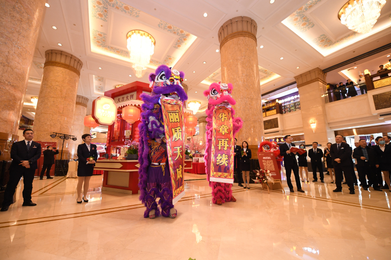 丽华大酒店营销部,丽华大酒店新媒体部