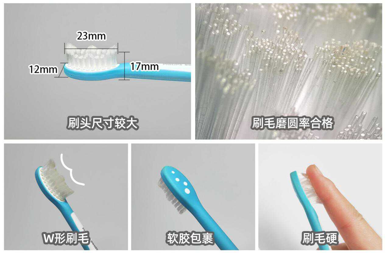 zr电动牙刷和小米电动牙刷哪个好,儿童用哪种品牌电动牙刷比较好