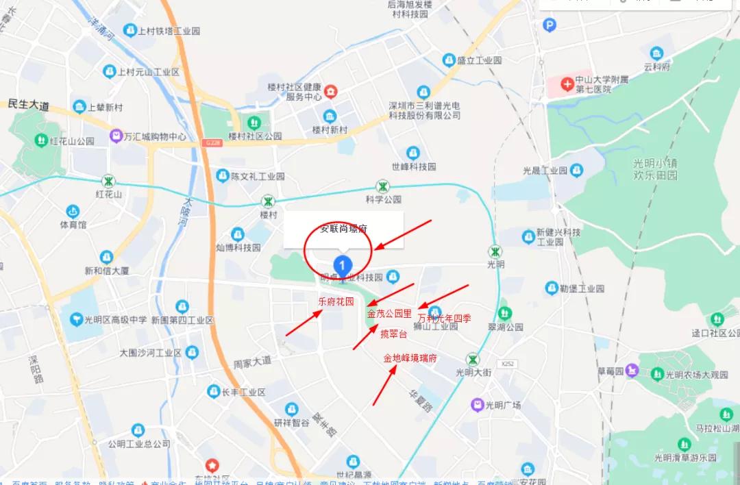光明城房子有投资价值吗,光明科学城板块值得买吗