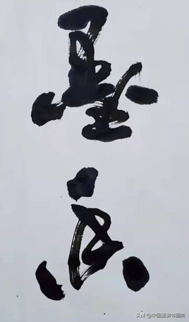 李再兴书画欣赏,九位著名书画家妙手丹青