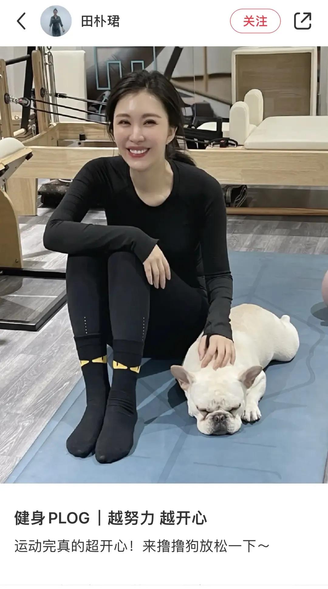 别再瞎操心了，王石与田朴珺这对“父女恋”早已活成了命运共同体