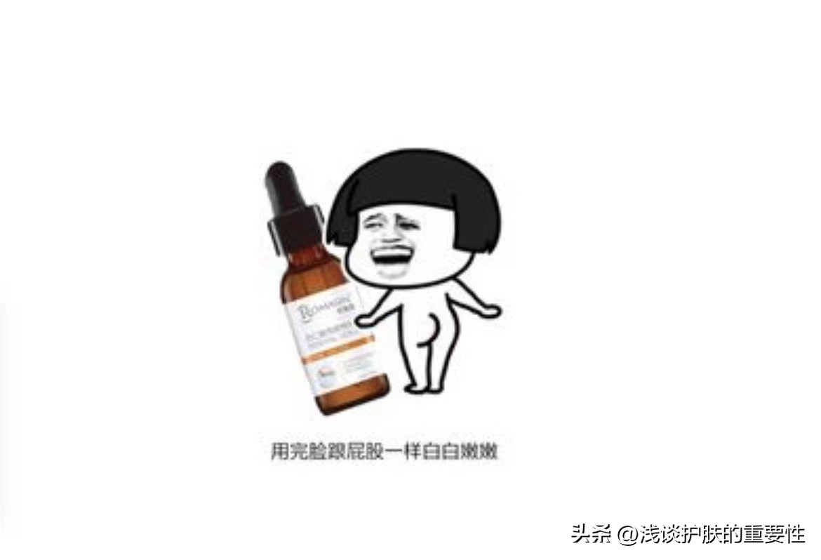 日常护肤可以直接用精华液吗,水杨酸精华液的正确护肤方法