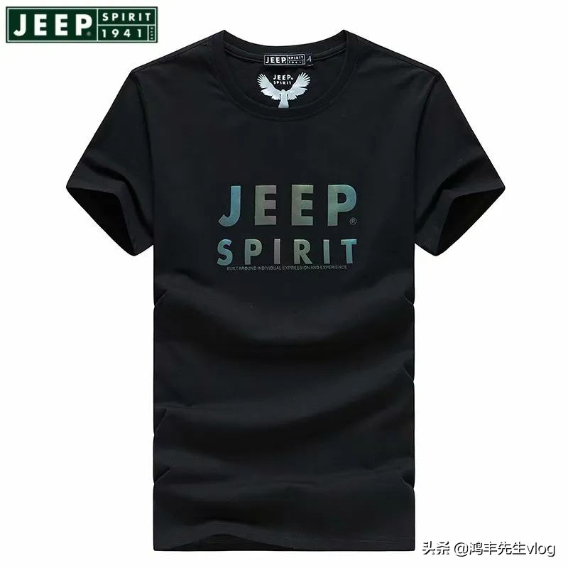 jeep短袖t恤专卖店男装翻领,jeep短袖t恤男纯棉官方正品