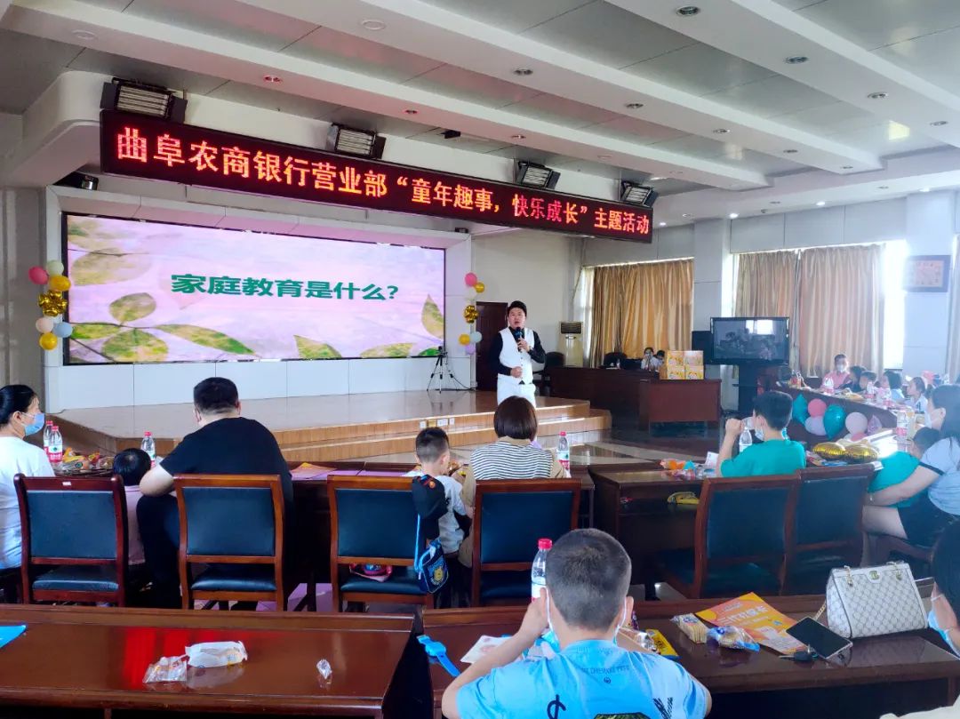 致敬所有人的童年,致敬小朋友