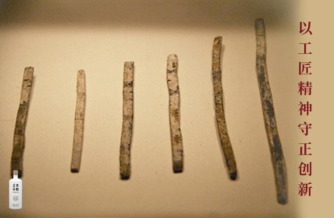 木刻珠算是不是非物质文化遗产,珠算是非物质文化遗产数学题